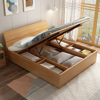AHOME A家家具 Y3A0225 北欧实木架子床 1.5m