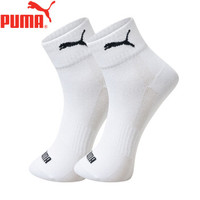 PUMA/彪马袜子男士中筒休闲运动棉袜2双装 白色 均码