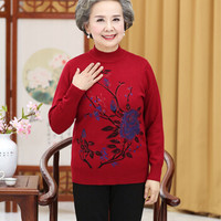 俞兆林   中老年女装40-50岁妈妈装宽松休闲大码上衣针织衫毛衣女 YWZZ188446 红色  XXL