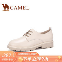 骆驼（CAMEL） 女士 复古优雅牛皮车缝线系带单鞋 A91054669 米白 37