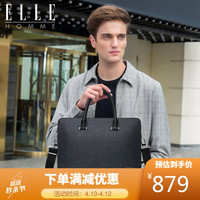 ELLE HOMME 手提包男简约时尚商务包横款牛皮公文包休闲单肩斜挎包 EA888201111