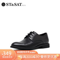 星期六男鞋（ST&SAT)头层牛皮宽头低跟简约商务正装皮鞋 黑色 41