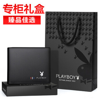 PLAYBOY 花花公子 钱包男士短款头层牛皮钱夹商务休闲横款皮夹多卡位票夹礼盒送礼物