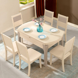 A家家具 餐桌 现代简约客厅餐桌 小户型家用可折叠饭桌餐桌椅组合 一桌六椅 AC130-B