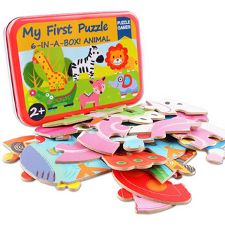 马博士（DOCTOR MA）儿童玩具拼图 婴儿玩具拼板男孩女孩木制质1-3岁 幼儿园图案认知启蒙智力 动物+海洋