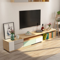 AHOME A家家具 JK295 可伸缩电视柜 木质