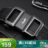 高尔夫GOLF男士皮带鳄鱼纹头层牛皮腰带商务休闲男自动扣腰带礼盒5U489445J黑色110-125CM