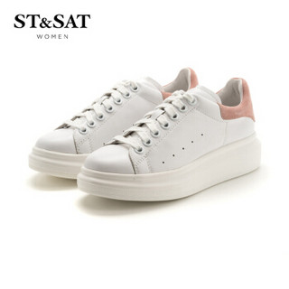 星期六女鞋（ST&SAT）牛皮革时尚舒适休闲小白鞋 粉红色 36