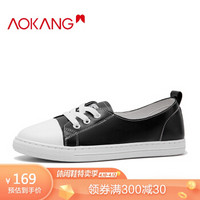 奥康（Aokang）官方女鞋休闲系带中口舒适平底小白鞋106323004黑色36码