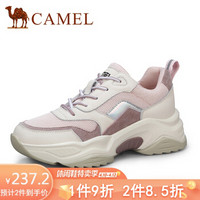 骆驼（CAMEL） 女士 复古潮流拼色系带厚底老爹鞋 A015256103 粉/米 38