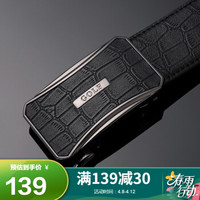 高尔夫GOLF皮带男士头层牛皮腰带合金自动扣男士皮带商务休闲裤带腰带礼盒5U489461J黑枪加长 130CM