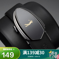 高尔夫GOLF皮带男 头层牛皮自动扣腰带礼物商务休闲裤男真皮腰带礼盒5U489337J黑枪110-125CM