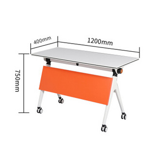 中伟阅览桌折叠桌会议桌组合员工培训桌多功能长条桌洽谈桌翻板桌1200*400*750mm