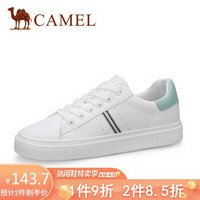 骆驼（CAMEL） 女士 青春活力范学生平底系带小白鞋 A01228632 白/浅绿 36