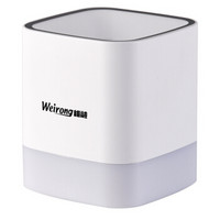 维融（weirong）ZF11二维码扫描枪扫码器扫描平台付款器手机支付微信收款机支付盒子