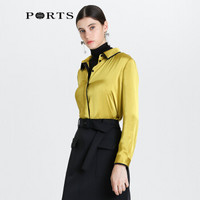 PORTS宝姿2020新品女装优雅百搭亮色长袖衬衫 ALL8B011GWP001 YELLOW MIX 10