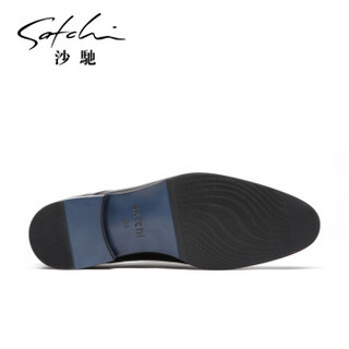 沙驰男鞋 高档皮鞋婚鞋弹软舒适单鞋办公鞋 872022001Z 黑色 40