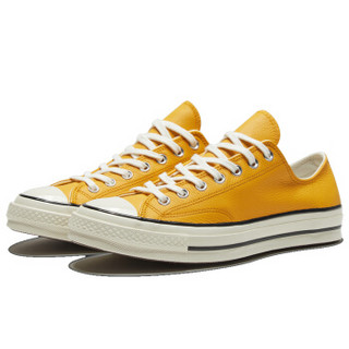 CONVERSE 匡威 All Star系列 中性休闲运动鞋 167066C 黄色 36 