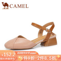 骆驼（CAMEL） 女士 简约优雅一字水站扣带包头方跟凉鞋 A82514647 粉/棕 37