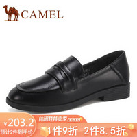 骆驼（CAMEL） 女士 日系学院风纯色低跟套脚单鞋 A015146133 黑色 36