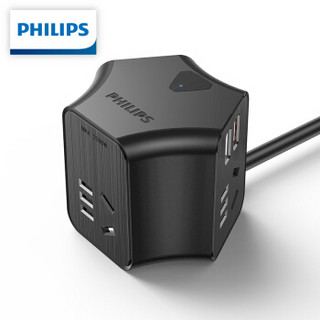 PHILIPS 飞利浦 摩天轮智能魔方USB插座 4USB口+3位 总控 全长1.5m