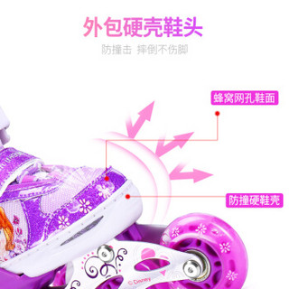 迪士尼（Disney）溜冰鞋儿童轮滑鞋套装男女可调节旱冰鞋初学滑冰鞋 苏菲亚紫色 全闪套装M码