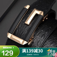 高尔夫GOLF鳄鱼纹男士皮带双面头层牛皮皮带自动扣腰带礼物男商务休闲裤带腰带礼盒黑金色110-125CM