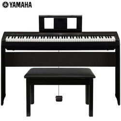 YAMAHA 雅马哈 雅马哈（YAMAHA）电钢琴88键重锤P45电子智能数码钢琴专业成人儿童初学官方标配 双人琴凳 全套配件等