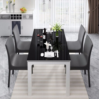 A家家具 餐桌 现代简约钢化玻璃长方形餐桌 黑白时尚拼色饭桌餐桌 单餐桌 DC2203