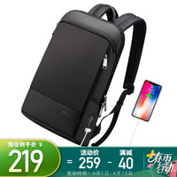 BOPAI 博牌 双肩包超薄男士背包休闲 商务14吋电脑包 usb充电韩版 黑色61-17611
