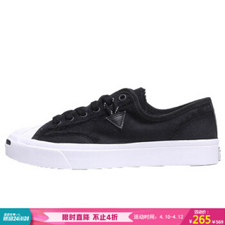 CONVERSE 匡威 男女同款 JACK PURCELL系列 Jack Purcell 硫化鞋 166510C 42.5码 US9码