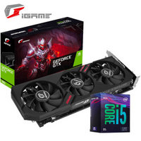 七彩虹（Colorful）iGame GeForce GTX 1660 Ultra 6G显卡+英特尔（Intel）i5 9400F盒装CPU处理器套装