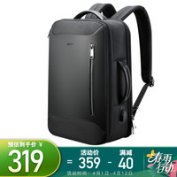 博牌Bopai双肩包男 休闲背包15吋电脑包 商务usb充电韩版旅行包 黑色61-19011