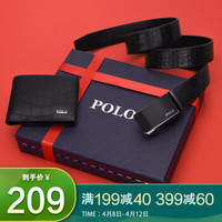 POLO 男士鳄鱼纹自动扣休闲皮带头层牛皮多卡位短款钱包送礼礼盒套装ZY060P156J 黑色115CM