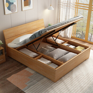 A家家具 床 北欧板式双人床 现代简约卧室高箱储物床 1.8米高箱床+床垫+床头柜*2+四门衣柜 Y3A0125