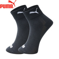 PUMA/彪马袜子男士中筒休闲运动棉袜2双装181535002