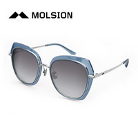 陌森（Molsion）MS6037 偏光太阳镜 蝶形墨镜女 B70蓝色
