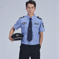 特洛曼保安服短袖衬衫男保安服夏装衬衣安保物业制服工作服上衣 蓝色短袖 BACSDX