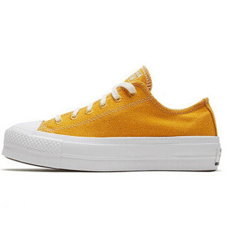 CONVERSE 匡威 女子 CONVERSE ALL STAR系列 Chuck Taylor All Star Lift 硫化鞋 567104C 36.5码 US6码