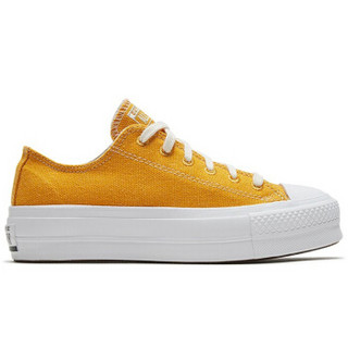 CONVERSE 匡威 女子 CONVERSE ALL STAR系列 Chuck Taylor All Star Lift 硫化鞋 567104C 36.5码 US6码