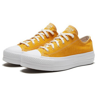 CONVERSE 匡威 女子 CONVERSE ALL STAR系列 Chuck Taylor All Star Lift 硫化鞋 567104C 36.5码 US6码