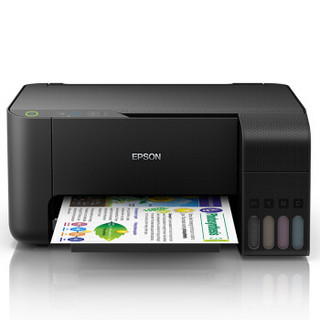 爱普生（EPSON）L3119 A4彩色内置墨仓式一体机 打印/复印/扫描 L383升级版