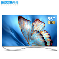 Letv 乐视 超4 X55 55英寸 4K 液晶电视