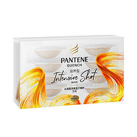 PANTENE 潘婷 沁润高浓保湿子弹杯发膜 清润型 12ml 8枚 *3件