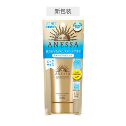 ANESSA 安热沙 金管防晒霜 SPF50+ PA++++ 90g 2020版  *2件