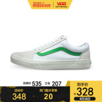 低过双11、促销活动：京东 VANS 燃动24小时