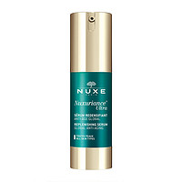 NUXE 欧树 丰亮提拉紧致精华液 30ml *3件