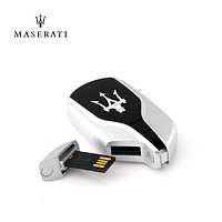 Maserati精品 玛莎拉蒂钥匙型USB U盘