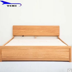 TIMI 天米 ​ 白橡木 高箱液压双人床 1.8米
