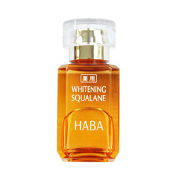 HABA 鲨烷美白美容油 15ml + HABA 角鲨烷精纯美容油 15ml +凑单品